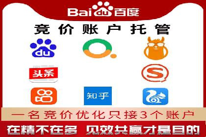 真实案例：如何利用渠道开户返点提升用户留存率