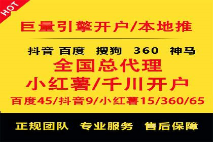 实战案例：SEM专员如何优化广告